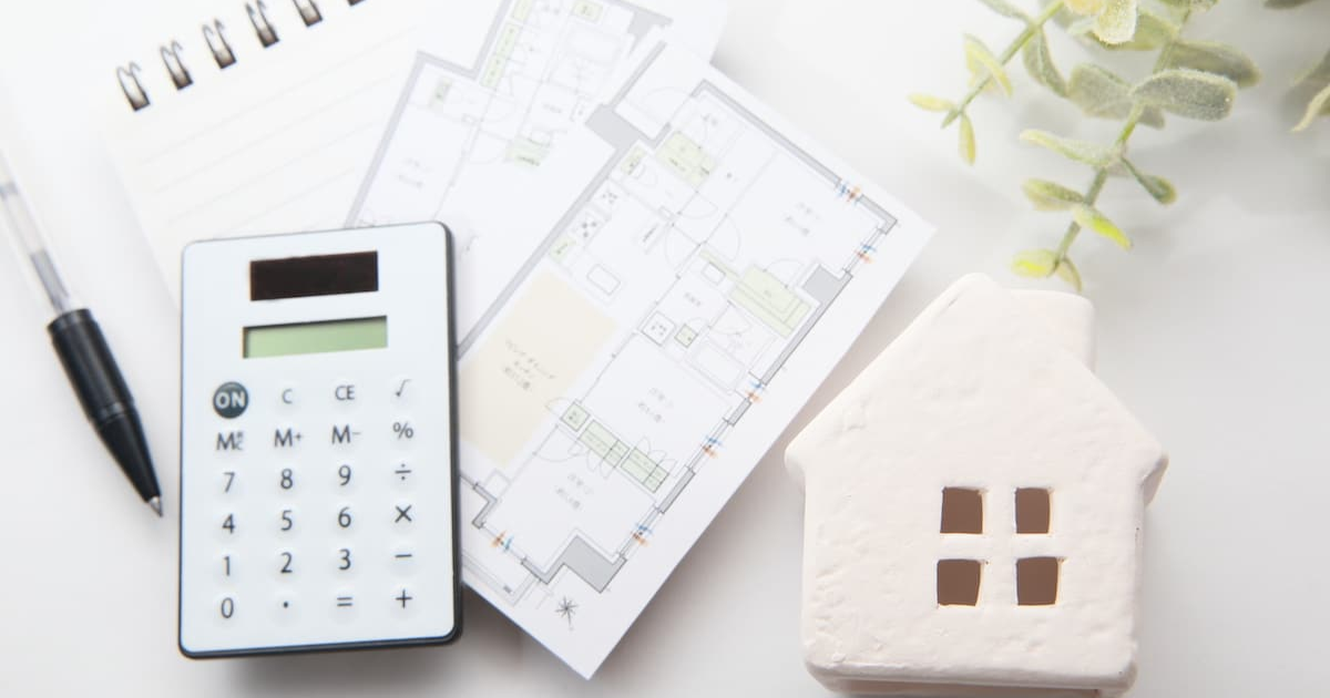 Real Estate Tax Assessment